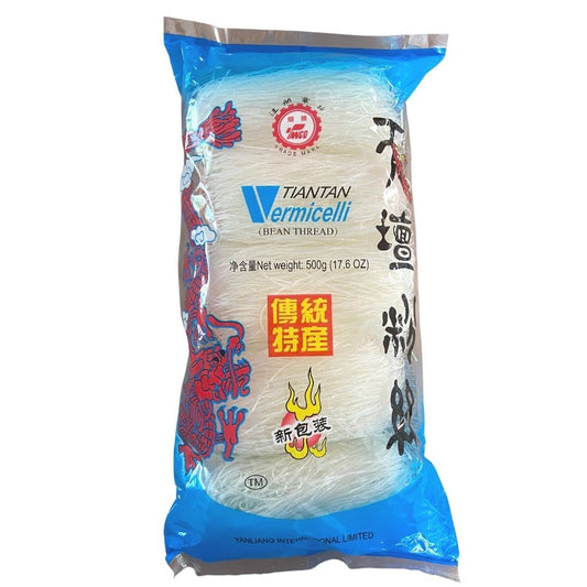 Vermicelli 250gm